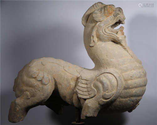 A Carved Marble Beast North Wei Dynasty