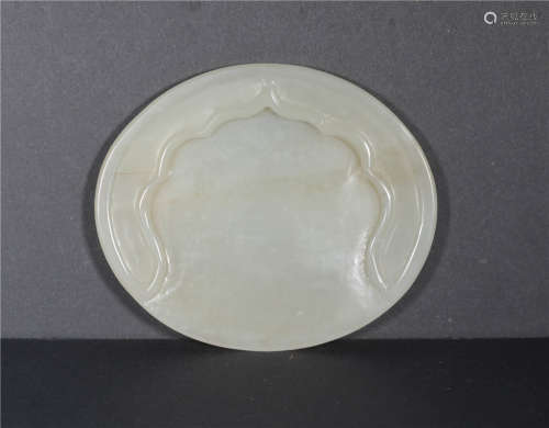 A Carved White Jade Inkwell Qing Dynasty