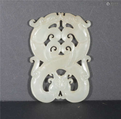 A Carved White Jade Pendant Qing Dynasty