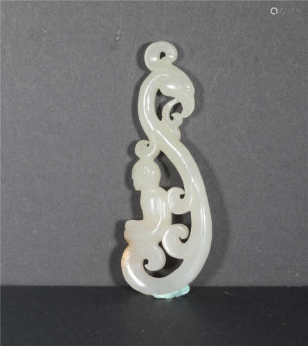 A Carved White Jade Pendant Qing Dynasty