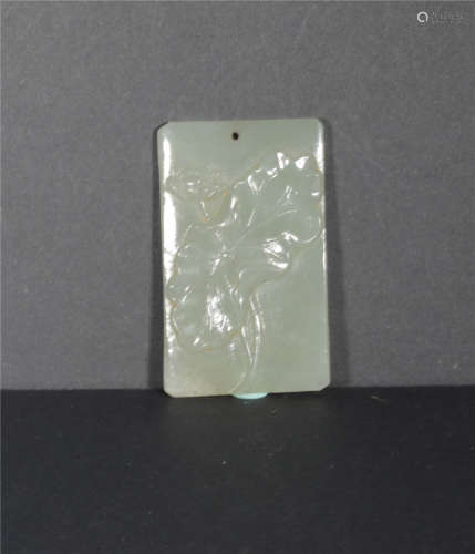 A Carved Pale Celadon Jade Plaque Qing Dynasty