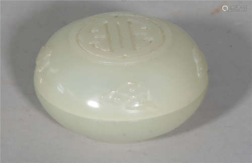 A Carved White Jade Paste Box Qing Dynasty