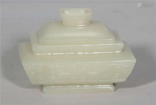 A Carved White Jade Ding Qing Dynasty