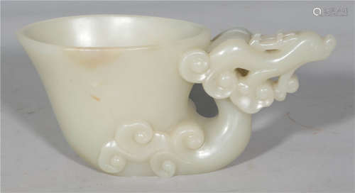 A Carved White Jade Cup Qing Dynasty