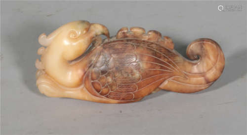 A Carved White Jade Bird Tang Dynasty