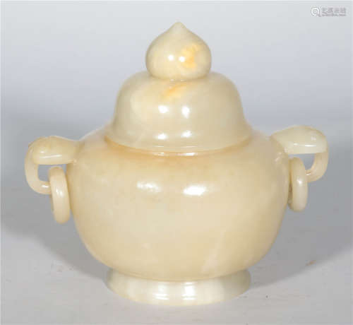 A White Jade Censer Qing Dynasty