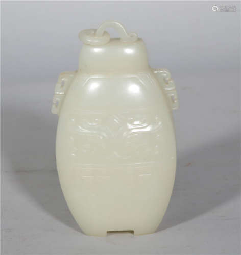 A Carved White Jade Vase Qing Dynasty
