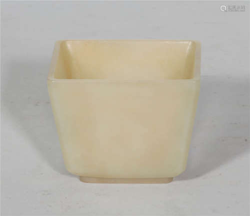 A White Jade Squared Cup Qing Dynasty