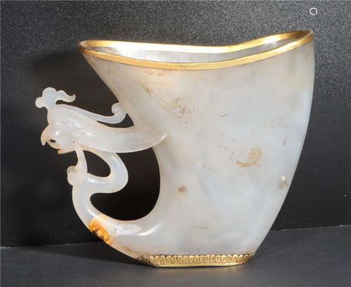 An Agate Rhyton Yuan Dynasty