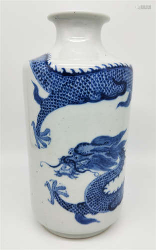 A Blue and White Dragon Vase Qing Dynasty