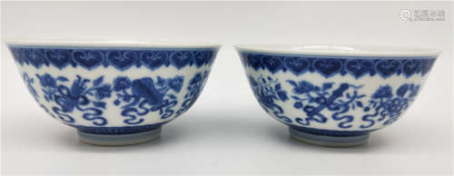 Pair Blue and White Cups Qianlong Period