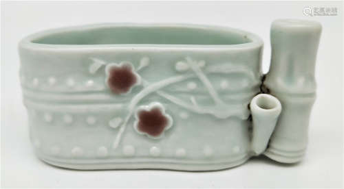 A Celadon Glazed Washer Qianlong Period