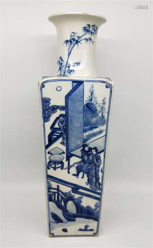 A Blue and White Squared Vase Kangxi Period