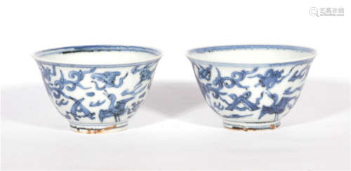 Pair Blue and White Phoenix Cups Xuande Period