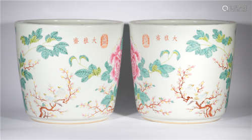 Pair Famille Rose Tank Guangxu Period