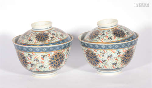 Pair Blue and White Gilt Tureen Guangxi Period