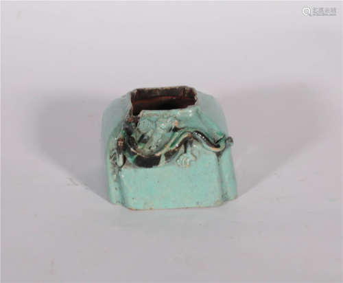 A Turquoise Glazed Washer Qianlong Period