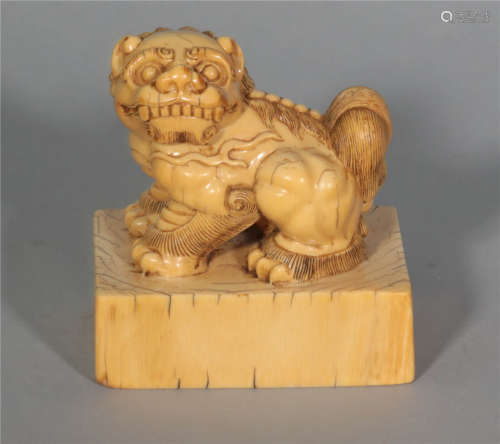 A Carved Organic Material Seal Stamp Qing Dynasty