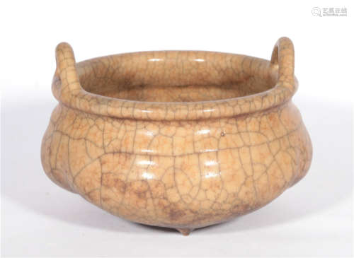 A Ge Type Tripod Censer Qianlong Period