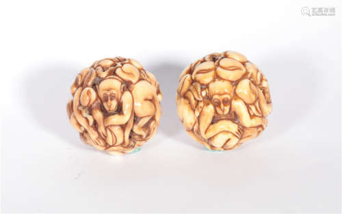 Pair Carved Organic Material Balls Qing Dynasty