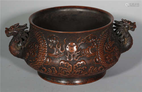 A Bronze Dragon Bombe Censer Ming Dynasty