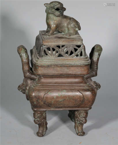 A Bronze Censer Qing Dynasty