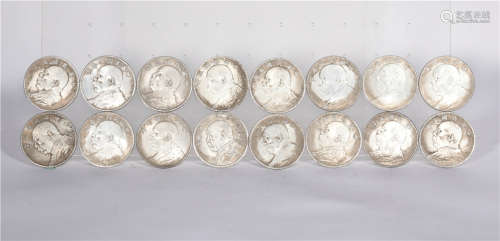 A Collection of Silver Coins Qing Dynasty