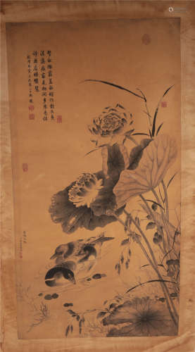 A Chinese Painting