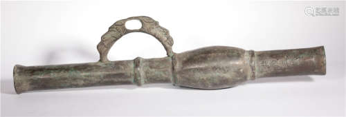 A Bronze Blunderbuss Ming Dynasty