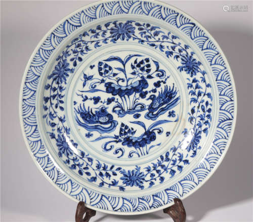 A Blue and White Lotus Pond Plate Yuan Dynasty