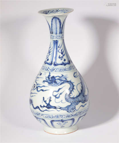 A Blue and White Pear Shaped Vase Yuan Dynasty