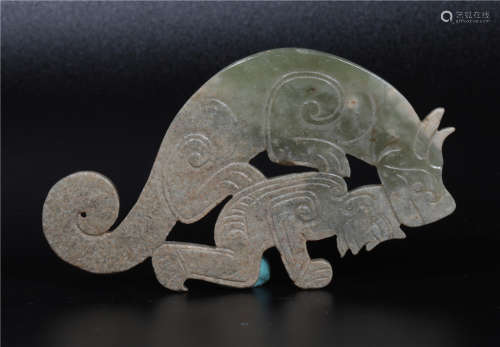 A Celadon Jade Ornament