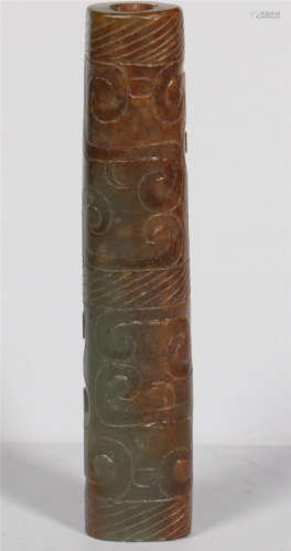 A Carved Jade Tube
