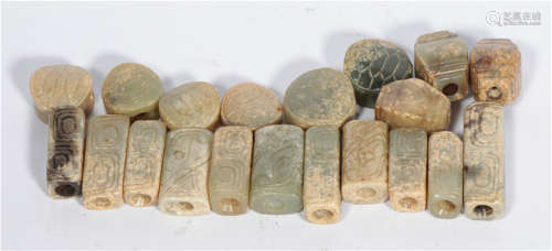 A Group Carved Jade Beads