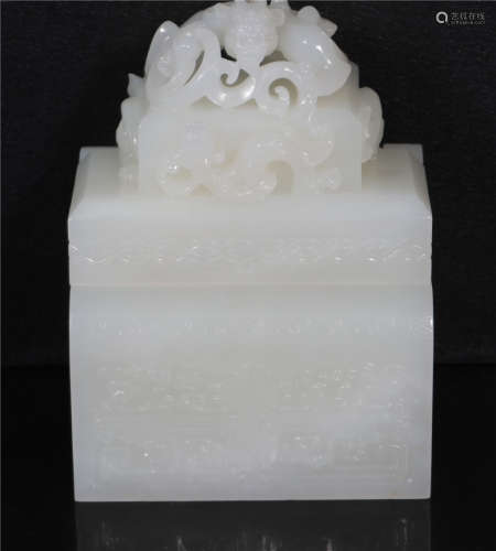 A Carved White Jade Seal Stamp Qing Dynasty