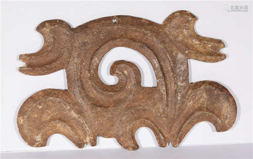 A Carved Jade Ornament