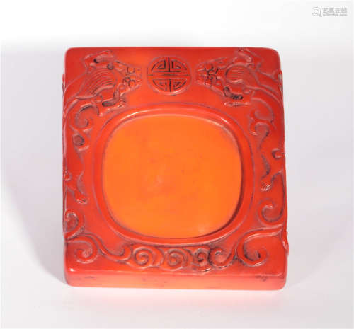 A Glass Ink Stand Qing Dynasty