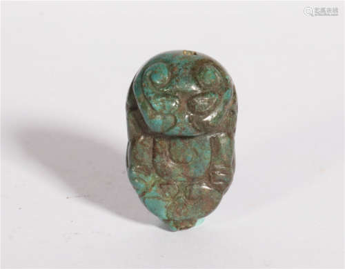 A Turquoise Pendant