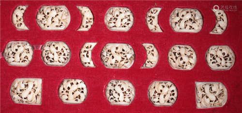 A Collection of White Jade Belt Plaques Yuan Dynasty