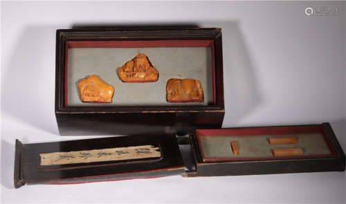 A Collection of Tianhuang Seal Qing Dynasty