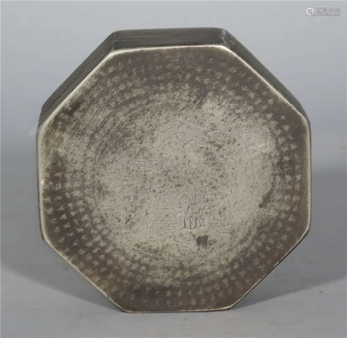 A Bronze Ink Box Qing Dynasty