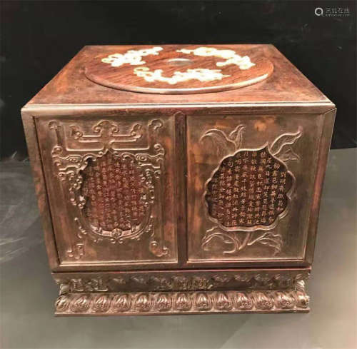 A Rosewood Cabinet Qing Dynasty