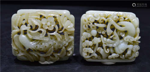 Two Reticulated White Jade Plaques Yuan Dynasty
