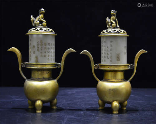 Pair White Jade Bronze Censers Qing Dynasty