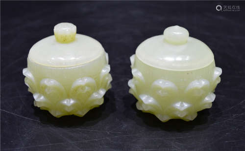 Pair White Jade Containers