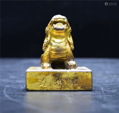 A Bronze Gilt Seal Stamp Qing Dynasty