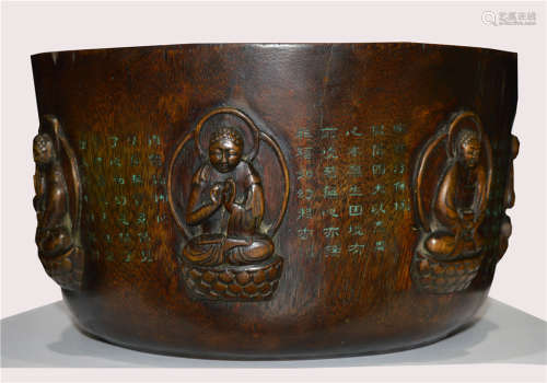 A Carved Chenxiang Bowl Ming Dynasty