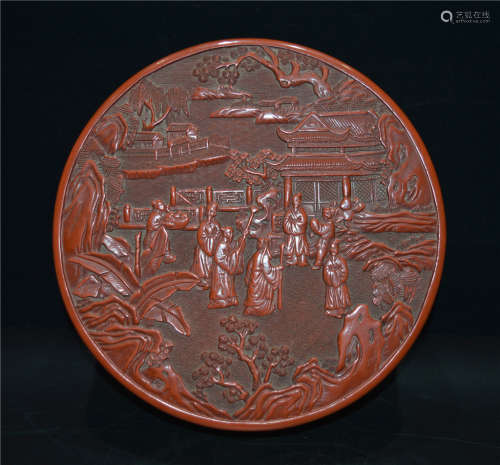 A Carved Cinnabar Lacquer Box Xuande Period