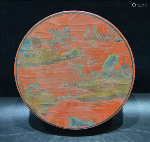 A Polychrome Gilt Lacquer Box Qianlong Period