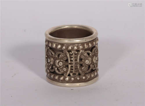 A Silver Ring